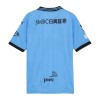 Kawasaki Frontale Hjemme 2025-26 - Herre Fotballdrakt